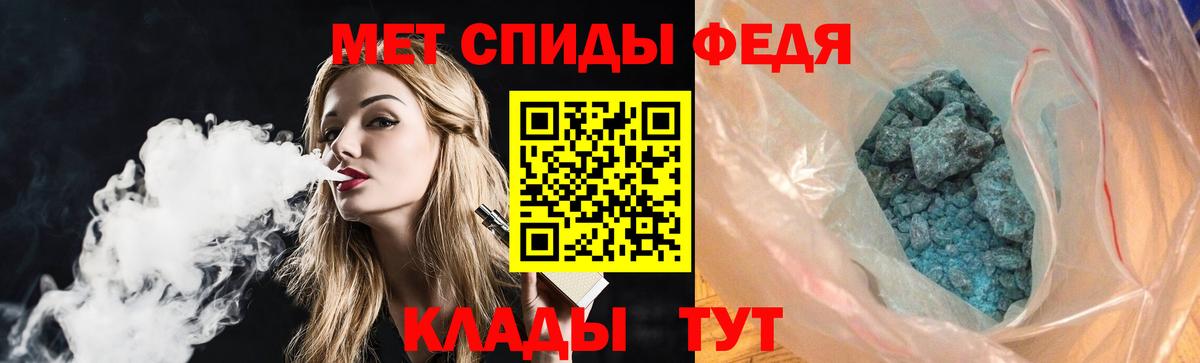 АМФ VHQ Ковров