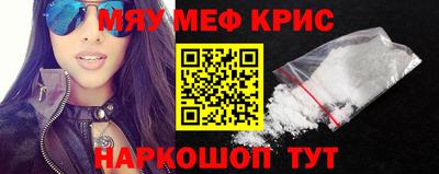 твердый Янаул