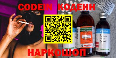 амф Ярцево