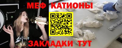 твердый Янаул