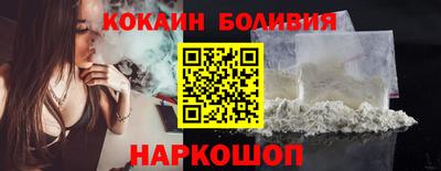амф Ярцево