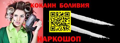 амф Ярославль