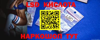 амф Ярцево