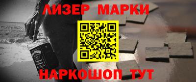амф Ярославль