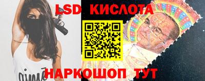 твердый Янаул