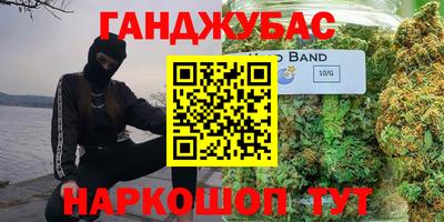 амф Ярцево