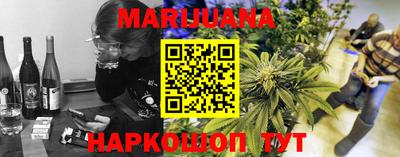 амф Ярцево