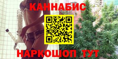 твердый Янаул