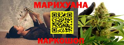 амф Ярцево