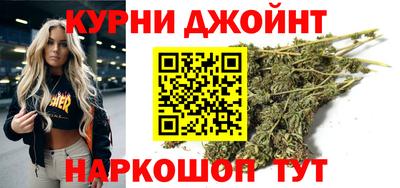 твердый Янаул