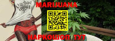 амф Ярославль