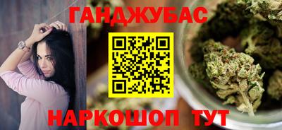 амф Ярцево
