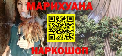 твердый Янаул