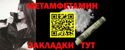 амф Ярославль