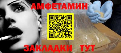 твердый Янаул