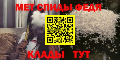 амф Ярославль