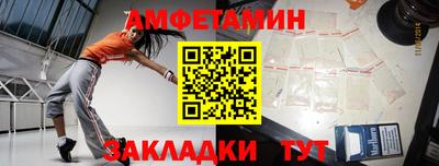 твердый Янаул
