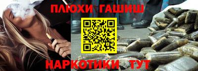 амф Ярославль