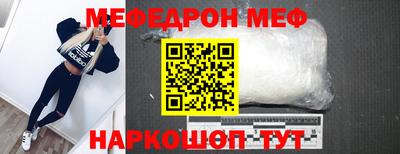 твердый Янаул