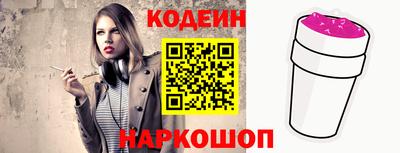 амф Ярцево