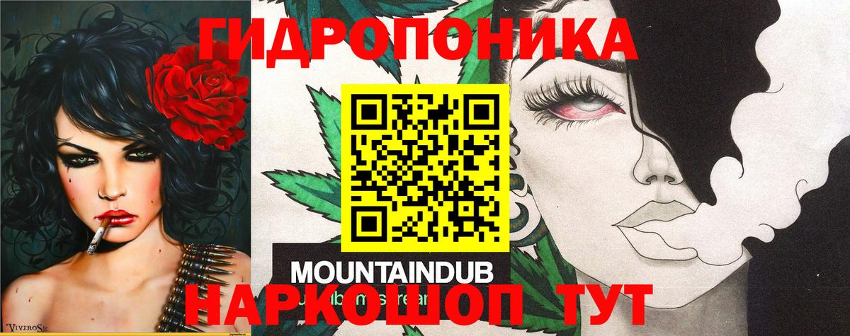 Бошки марихуана индика Ковров